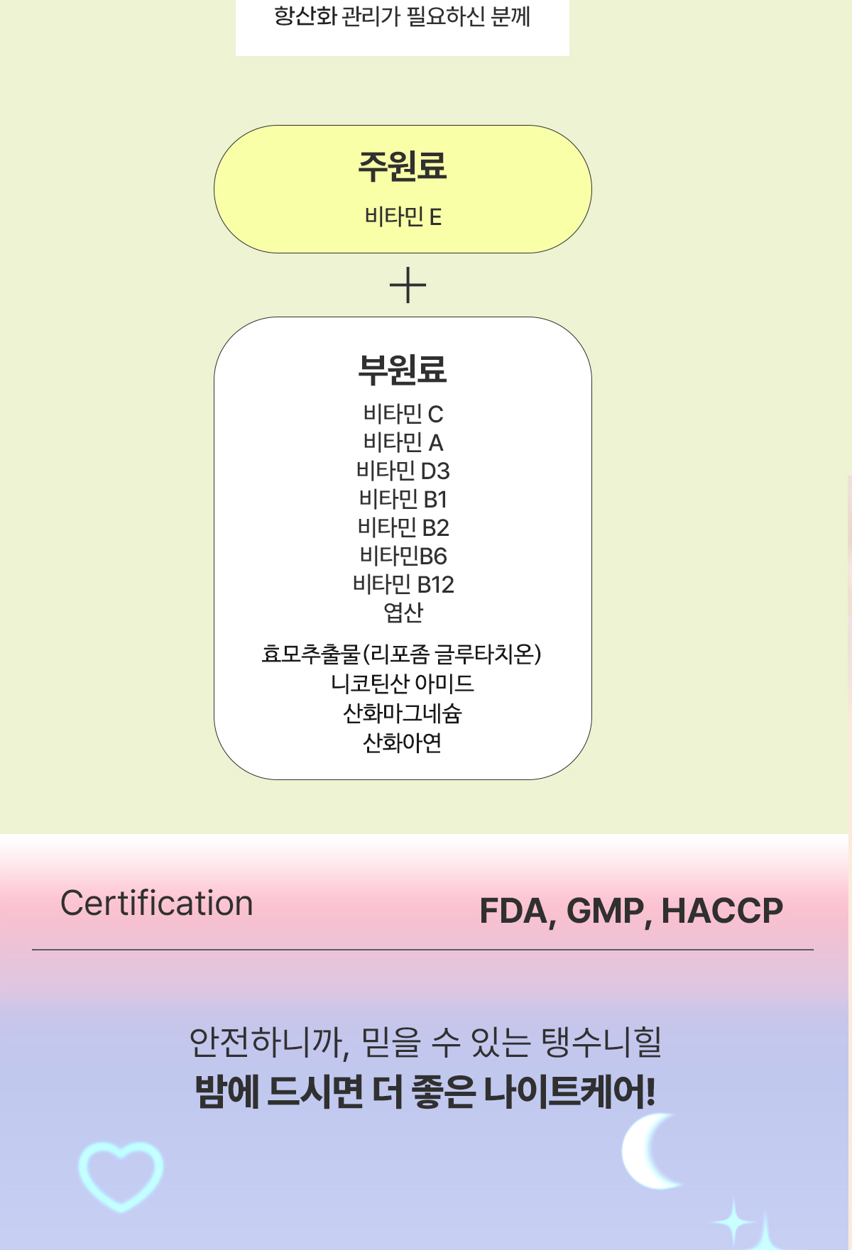 3a4ebd012f904c0cadb937eadfc8f30f_1760694039_318.jpg